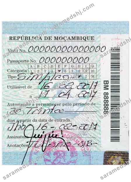 MOZAMBIQUE simple visa